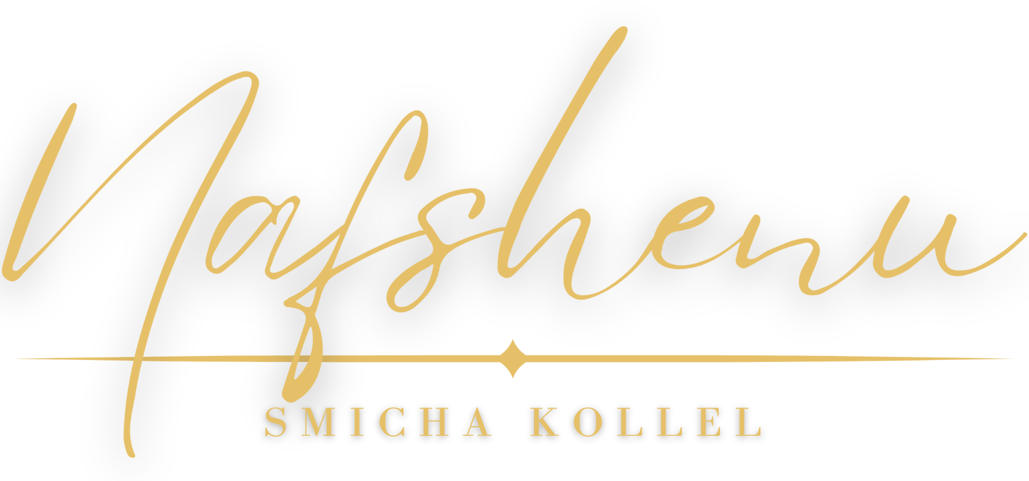 Nafshenu Smicha Kollel